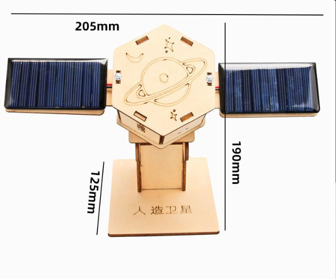 Solar Engineering Discovery Kit