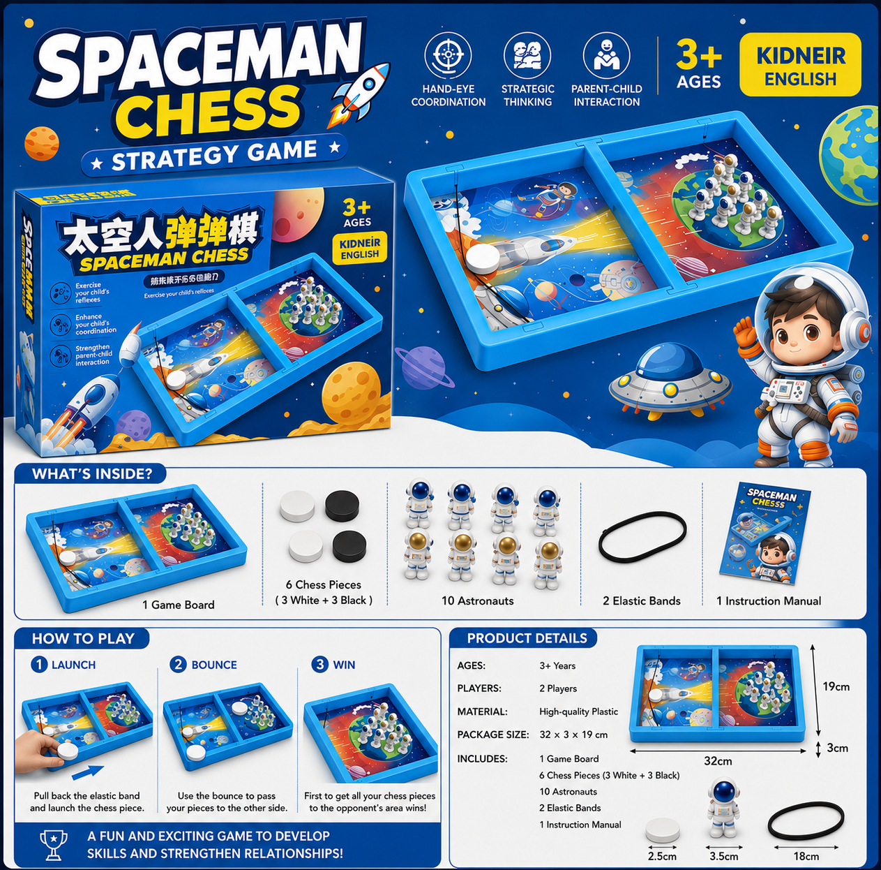 Bright Minds Brain Games Collection