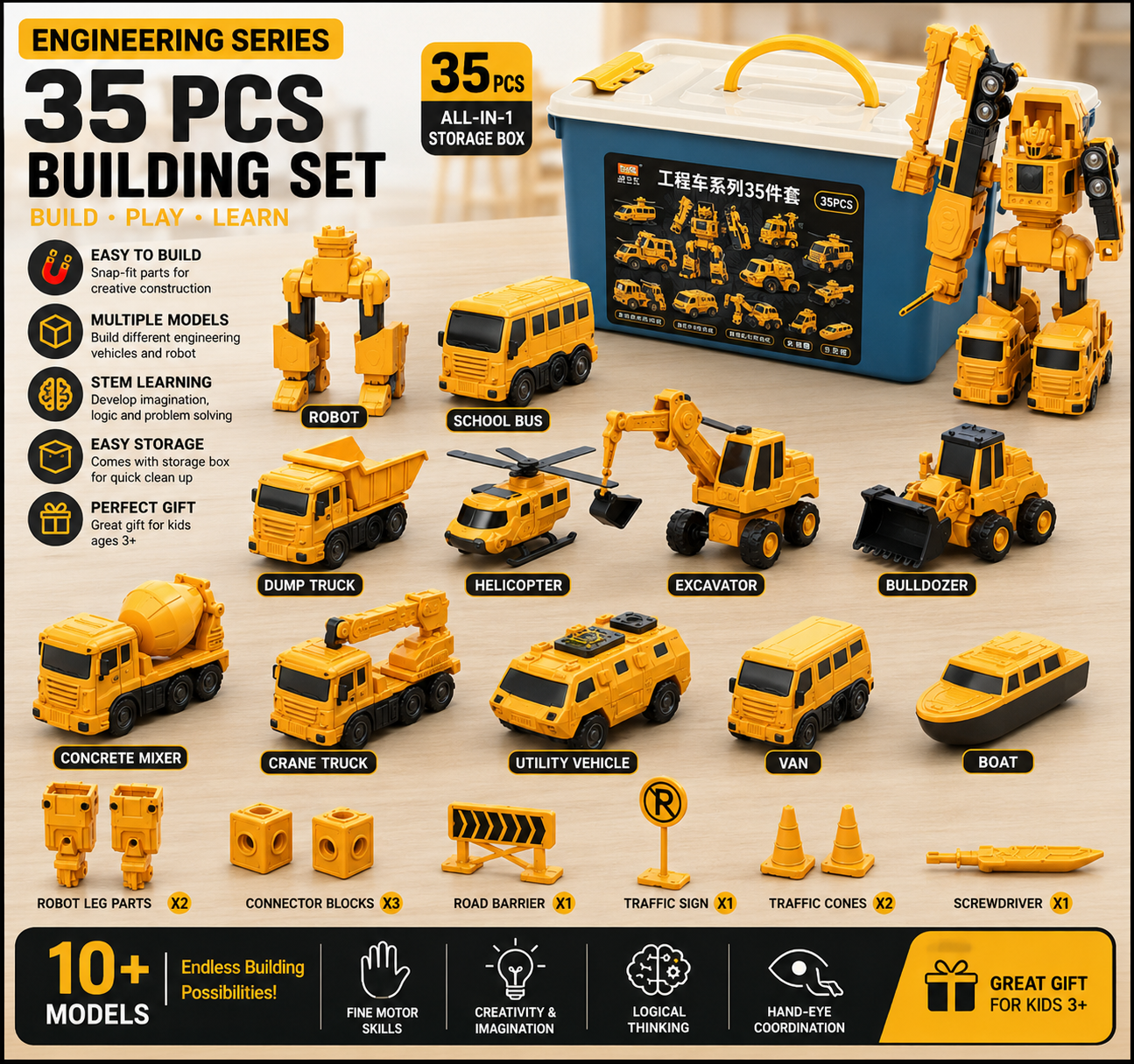 Magnetic STEM Engineering Vehicle Set